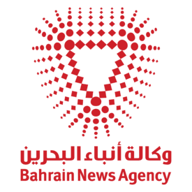 Bahrain News